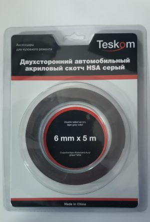 Двухсторонняя лента акриловая HSA, толщ. 0,8 mm, серая 6мм*5м (10)